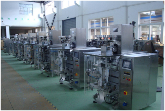 Full automatic vertical bag packing machine automatic granule packaging; vibration feeder
