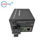 SC/FC/ST/LC(SFP) Fiber Media Converter, Low Power Consumption 3W