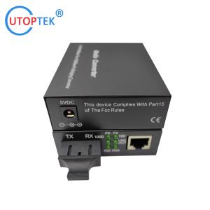 Wholesale SC/FC/ST/LC(SFP) Fiber Media Converter, Low Power Consumption 3W from china suppliers