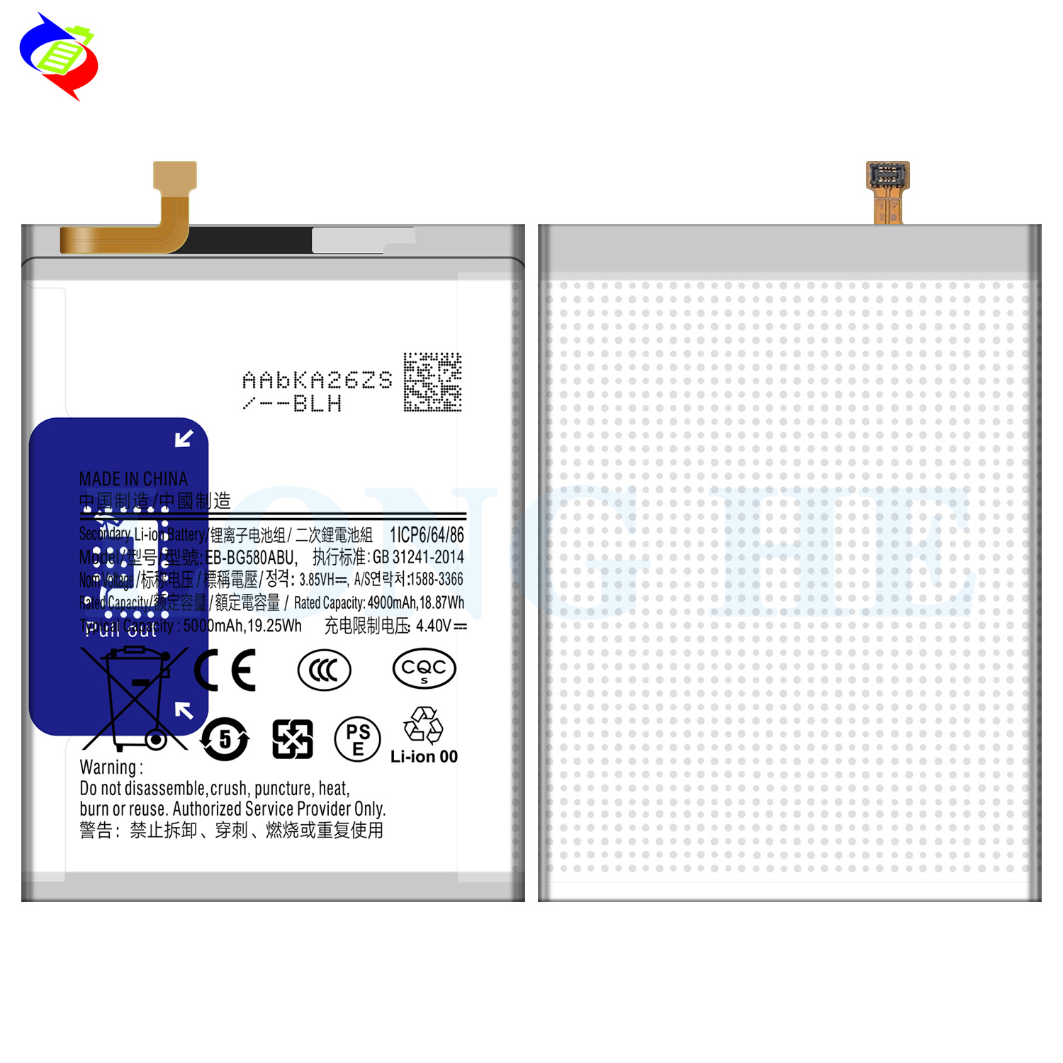 Battery for Samsung Galaxy M30 M20 EB-BG580ABU SM-M205F/DS SM-M205FN/DS SM-M205G/DS M205F