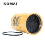 KOMAI Fuel Filter 460-0310FS20112 SFC-25020-10 P553227 7421538977 4600311