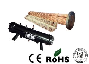 Wholesale ABS Sprial Baffle Plate Marine Condensing Unit Water Cooling Condenser High Efficiency Tube from china suppliers