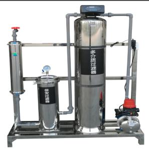 Wholesale Durable Stainless Steel Yellow Mud Water Filtration Device For 50Hz Frequency Filtration from china suppliers