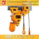 electric 5 ton chain block