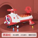 Colorful Kids Baby Ride On Swing Cars For Outdoor Play Wear Resistance