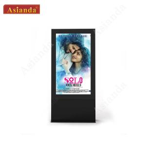Wholesale 55inch Outdoor Waterproof Singe Side Floor Standing Android Wifi LCD Digital Signage from china suppliers