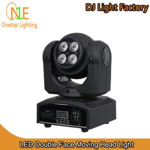 Wholesale LED Double Face Moving Head Light from china suppliers
