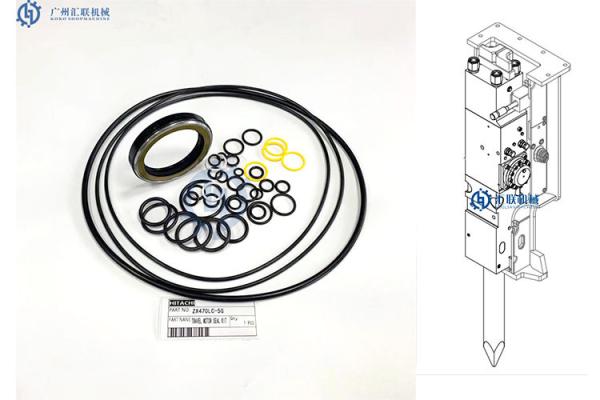 ZX470LC-5G Rubber Excavator Seal Kit Travel Motor Oil Sealing Machinery Spare