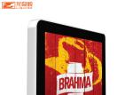 Commercial Mall Hotel Lobby Touch Android Floor Standing Kiosk Display