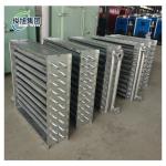 Heavy Industry Customized Insulation Radiator Equipment For 20 KG Animal