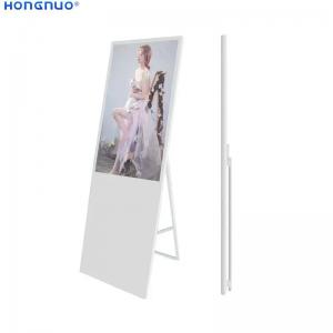 China 55 Inch Flexible Free Standing Digital Display Screens Portable For Advertising on sale