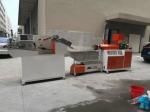 PP/PE/EVA/PVC Zipper Extruding Machine