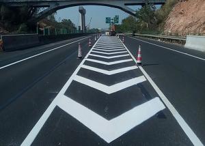 Wholesale Thermoplastic 25% Glass Beads Hot Melt White Road Marking Paint from china suppliers