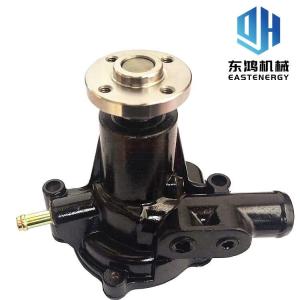 Wholesale 4TNE88 Yanmar Water Pump , 129001-42004 Diesel Water Pump For Komatsu Excavator from china suppliers