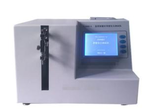 Wholesale 100mm/min Tension Tester For Medical Indwelling Needle Catheter from china suppliers