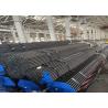Buy cheap A213T91 T2 T11 T22 A335P12 Heat Exchanger Steel Tube Multi Rifled Boiler from wholesalers