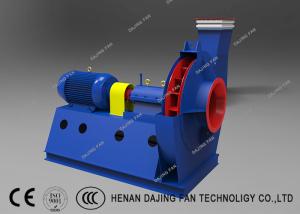 Wholesale Calcining Kilns Boiler Blower Fan High Temperature Centrifugal Fan 55kw from china suppliers