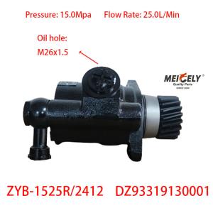 Wholesale Stock Power Steering Pump DZ93319130001 For SHACMAN Delong 3000 from china suppliers