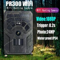 Wholesale PR300 WiFi Hunting Camera Outdoor PIR from china suppliers