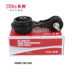 Wholesale 50890-T6P-H81 from china suppliers