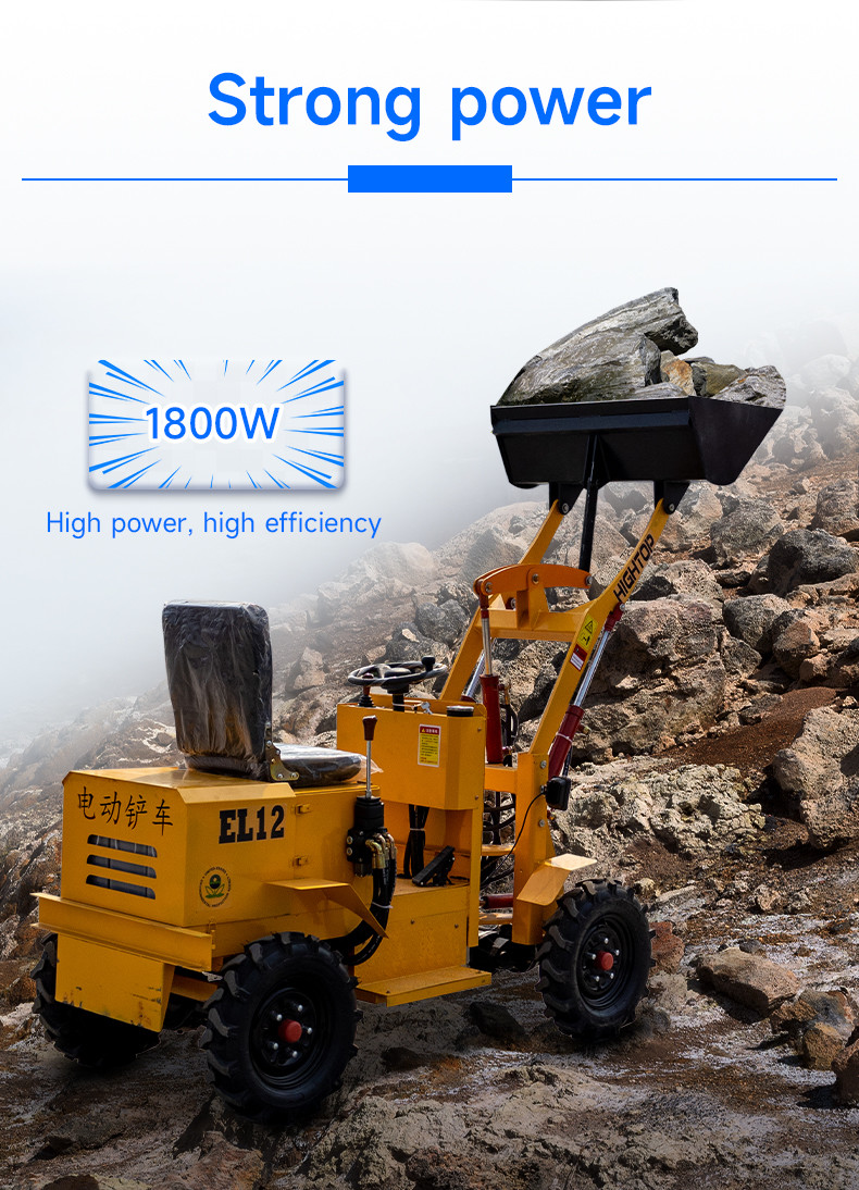 Strong Power 1800W Electric Small Wheel Loader Mini Front End Loader HTEL12