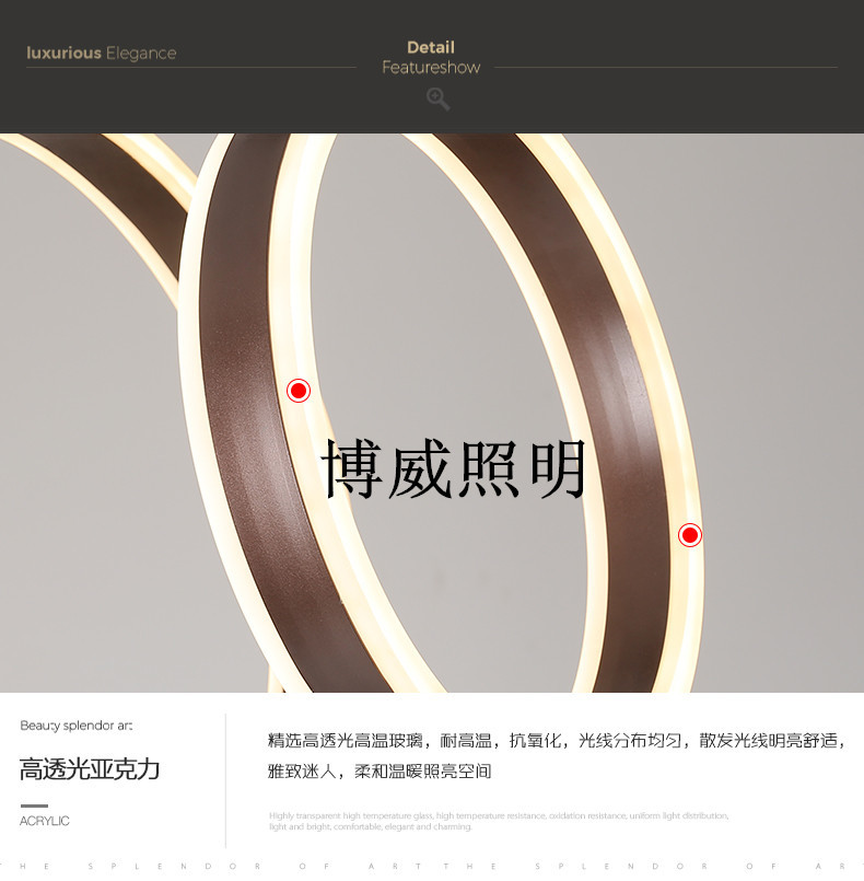 Elegant and charming three-ring connected simple design boutique simple lamp body suitable for bedroom coffee shop, etc.