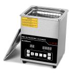 2L Jewelry Cleaner Ultrasonic Machine Sonic Jewelry Cleaner With Heater Timer