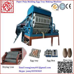 Wholesale Paper egg tray machine from china suppliers