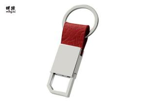 Wholesale Silver Metal Personalised Leather Keyring For Men Zinc Alloy Material from china suppliers
