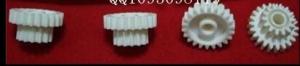 Wholesale A206195 A206195 01 Noritsu Minilab Parts Plastic Gear For Noritsu Machine from china suppliers