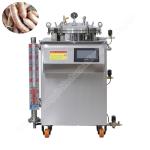 Canned Food Sterilizer Vertical Steam Sterilizer Food Retort Sterilization
