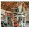 Buy cheap Plastic Extrusion Process Plastic Film Manufacturing Machines 600-1000mm Width from wholesalers
