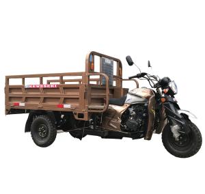 Wholesale 65km/H Gasoline Tricycle from china suppliers