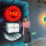 DC 12V Neon LED Infinity Mirror Acrylic Sign for Bar Party Hotel Shop Catering