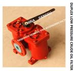 DUPLEX OIL FILTER, DUPLEX SWITCHABLE COARSE OIL FILTER AS4040 0 0.4/0.22 CB/T425