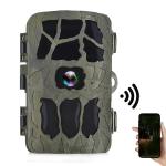 Outdoor 32MP 4K Video 2.4 Inch LCD IP66 Waterproof Night Vision Wildlife Game