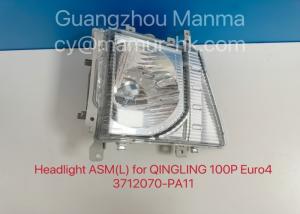 Wholesale 3712070-PA11 Truck Auto Part Headlight ASM For QINGLING 100P Euro 4 from china suppliers