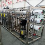 260 kg Weight Commercial Water Reverse Osmosis Pure Water Treatment Equipment