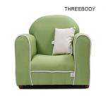 Green Children Sofa Modern Kids Furniture Soft Children'S Comfy Chairs