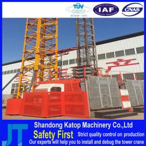 Wholesale electric converter Double cages SC200/200 construction hoist from china suppliers