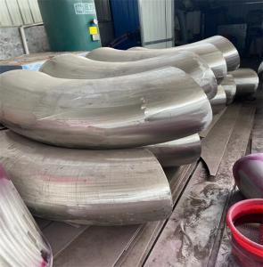 Wholesale JIS Round Galvanized Steel Pipe Elbow Seamless Sch 40 Long Radius Large Diameter from china suppliers
