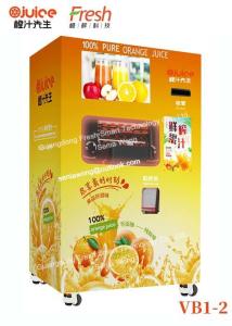 Wholesale electric orange juicer orange maker fresh orange juice vending machines juicer for sale commercial juicer machine from china suppliers
