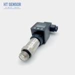 4-20mA High Precision Stainless Steel Silicon Piezoresistive Flush Diaphragm