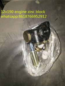 Wholesale chidong B6190ZLCA-2 marine engine parts oil pump exhaust manifould injection pump parts from china suppliers