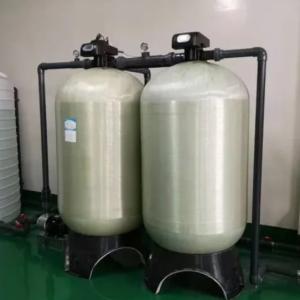 Wholesale Multi Layer Mechanical Water Filter 15mg/L - 20mg/L Stainless Steel Filter Housing from china suppliers