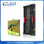 4K High Contrast Indoor Outdoor Rental Led Video Wall Screen P3.91