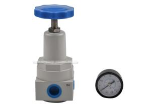 Wholesale QTYH 3.5mpa Pneumatic Pressure Regulator Air Line Service Equipment from china suppliers