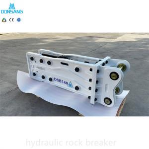 Wholesale High Performance Hydraulic Breaker Rock Hammer For 25-32 Ton Excavator Hydraulic Breaker from china suppliers