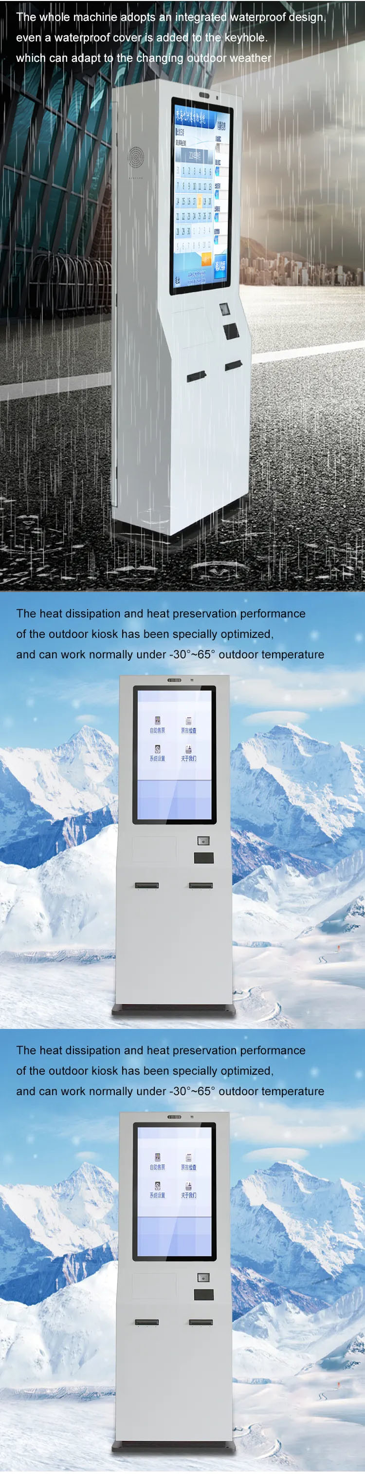 Waterproof Information Touch Screen Payment Kiosk Self Service WiFi Ordering
