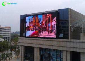 Wholesale Video Full Color P10 LED Display Screen 320X160 320X320mm Module Size Found from china suppliers